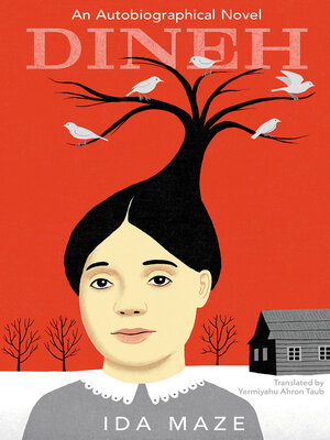 cover image of Dineh
